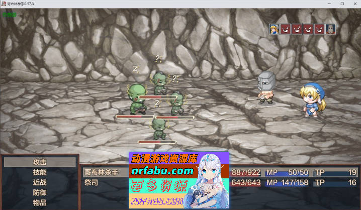 [欧美RPG/汉化/动态]哥布林杀手V0.57.3 AI汉化作弊版[PC+安卓][5.8G]-GKACG