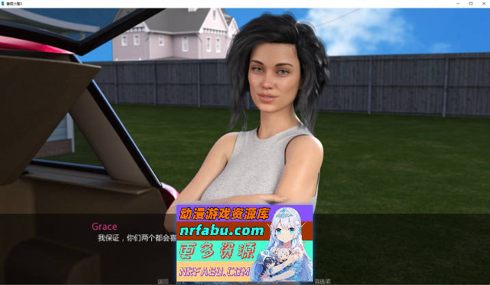 图片[5]-[欧美SLG/汉化]暑假小屋EP.8 AI汉化版[PC+安卓][5.9G  ]-SLG论坛-热门游戏-GKACG