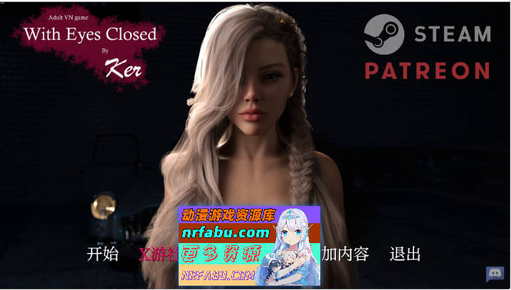 [欧美SLG/汉化/动态]闭上眼睛S2 Ch.7 AI汉化版[PC+安卓][5G]