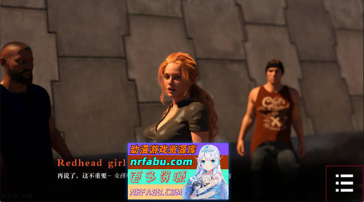 [欧美SLG/汉化/动态]闭上眼睛S2 Ch.7 AI汉化版[PC+安卓][5G]-GKACG