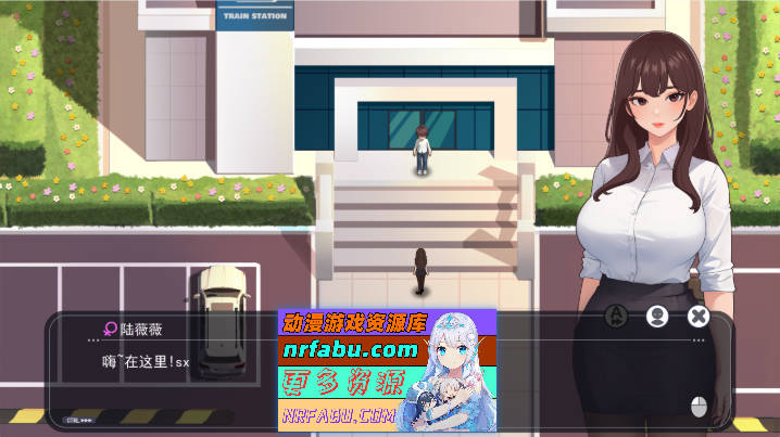 职场幻想V1.3..1 官方中文步兵版[更新][4.7G]-GKACG