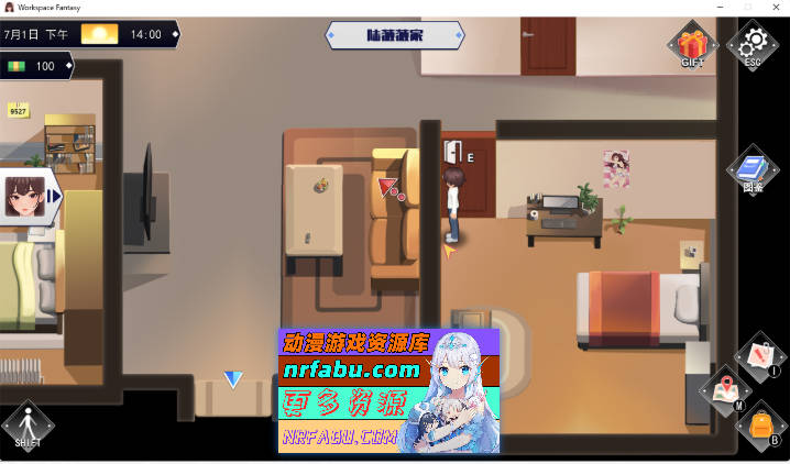 职场幻想V1.3..1 官方中文步兵版[更新][4.7G]-GKACG