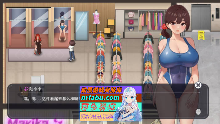 图片[6]-职场幻想V1.3..1 官方中文步兵版[更新][4.7G]-SLG论坛-热门游戏-GKACG