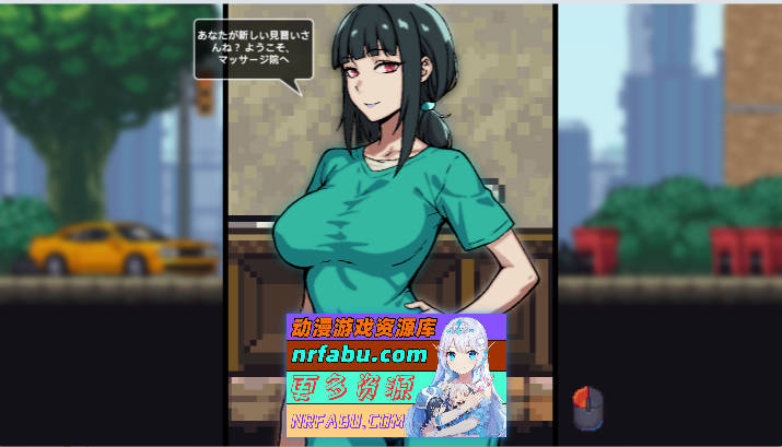 [像素SLG/汉化/动态]性按摩学徒修行中 挂载AI汉化版 [新作] [1.3G]-GKACG