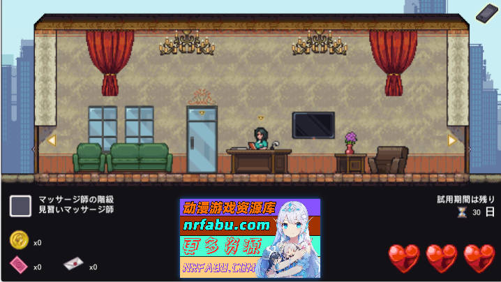 [像素SLG/汉化/动态]性按摩学徒修行中 挂载AI汉化版 [新作] [1.3G]-GKACG