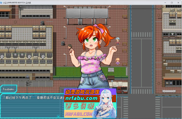 [RPG/汉化/伪娘]迷你正义 PERVERTED BOYTOY～正太英雄潜入迷你RPG·雌堕调教的结局～挂载AI汉化版+存档[新汉化][1G]-GKACG