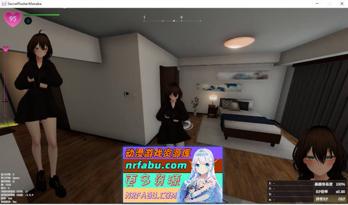 [3D露出SLG/中文/动态]隐秘曝光 真奈美小姐的偷偷露出行动 官方中文Demo版+去码补丁[新作][1.1G]-GKACG