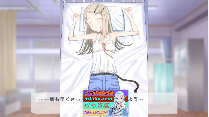 睡颜甜蜜的H场景，篠泽小姐 [新作] [330M]-GKACG