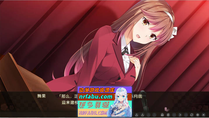 [神级拔作ADV/汉化/动态]虏之绊~掠夺学园与处钕哀鸣 AI汉化版+全DLC+全CG存档[新汉化][4.2G]-GKACG