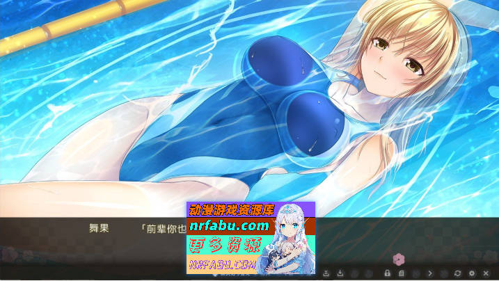 [神级拔作ADV/汉化/动态]虏之绊~掠夺学园与处钕哀鸣 AI汉化版+全DLC+全CG存档[新汉化][4.2G]-GKACG