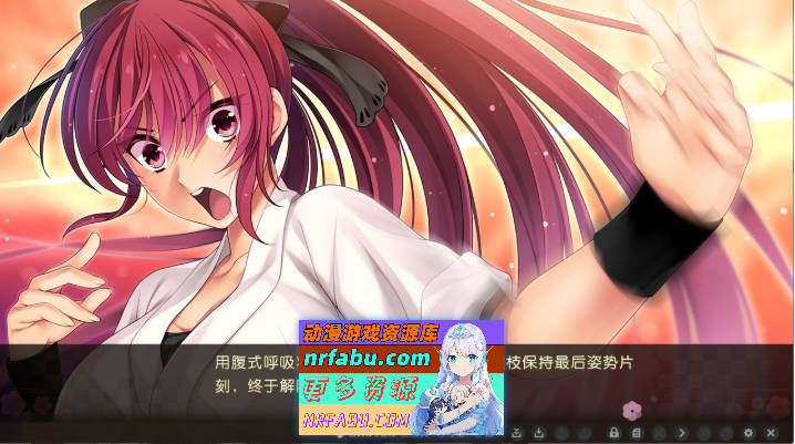 图片[8]-[神级拔作ADV/汉化/动态]虏之绊~掠夺学园与处钕哀鸣 AI汉化版+全DLC+全CG存档[新汉化][4.2G]-GAL/ADV论坛-热门游戏-GKACG