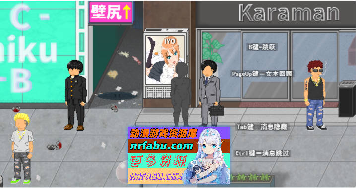 [像素RPG/汉化/动态]大叔的暑假 挂载AI汉化版 [1.2G]-GKACG