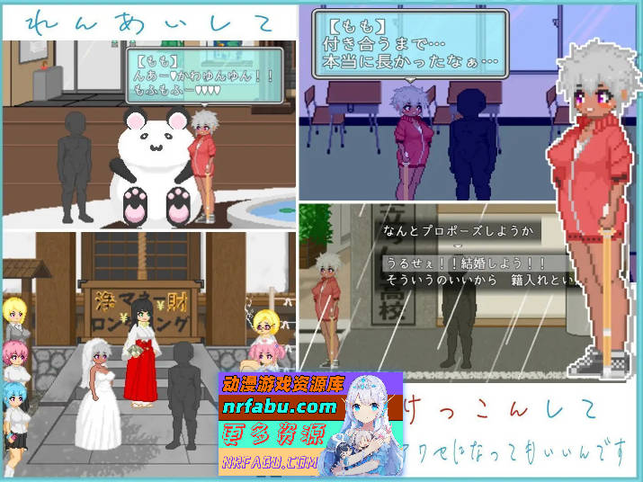 图片[6]-[像素RPG/汉化/动态]大叔的暑假 挂载AI汉化版 [1.2G]-RPG论坛-热门游戏-GKACG