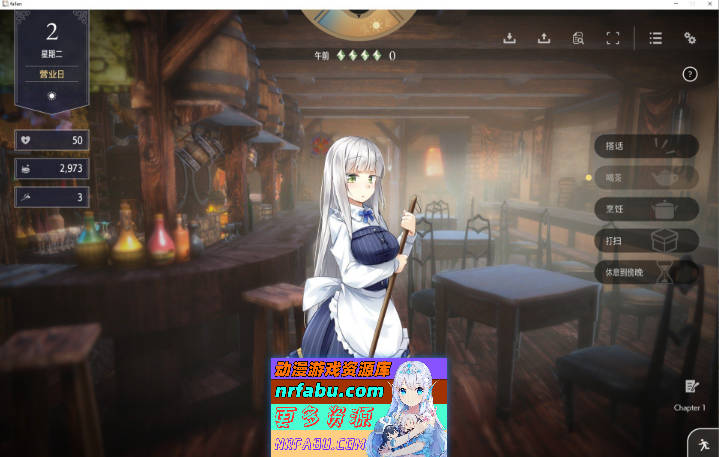 图片[7]-[养成经营SLG/中文/动态]堕落/崭新世界V1.0 官方中文正式版[家出少女作者新作][1.2G]-SLG论坛-热门游戏-GKACG