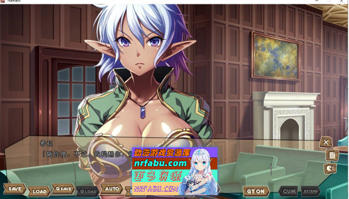 黑暗精灵三姐妹要求我中出/なまいきダークエルフ3姉妹が僕に中出しを求める AI汉化 [2G]-GKACG