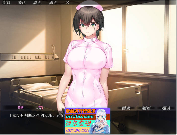 姦禁病房～巨乳淫荡护士的淫乱看护记录 AI润色汉化版+全CG存档 PC+安卓模拟器 [3G]-GKACG