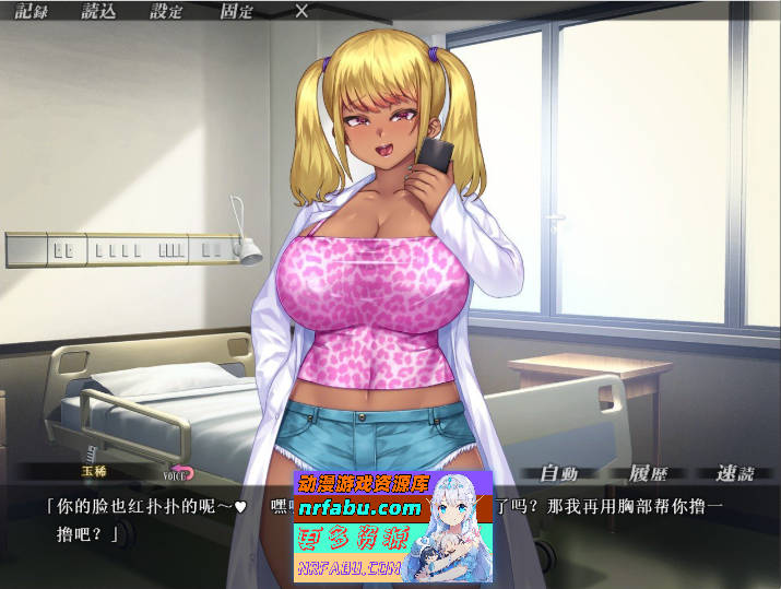 姦禁病房～巨乳淫荡护士的淫乱看护记录 AI润色汉化版+全CG存档 PC+安卓模拟器 [3G]-GKACG
