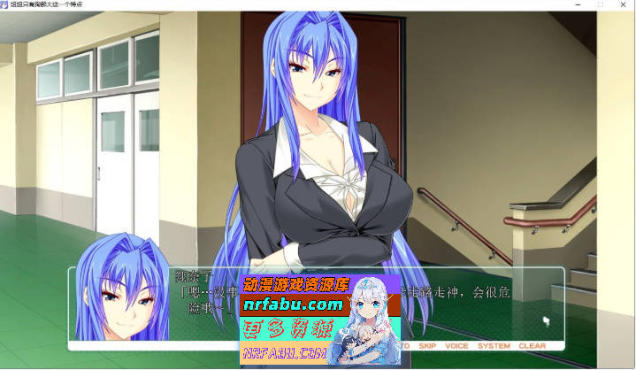 [姐系拔作ADV/汉化]姐姐只有胸部大这一个特点 AI汉化版 [4G]-GKACG