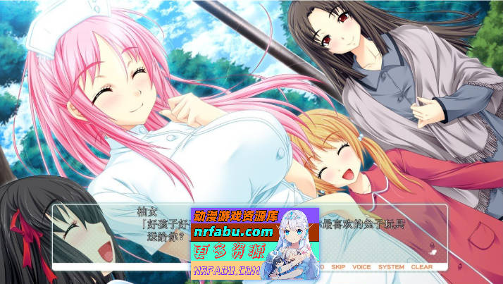 图片[5]-[姐系拔作ADV/汉化]姐姐只有胸部大这一个特点 AI汉化版 [4G]-GAL/ADV论坛-热门游戏-GKACG