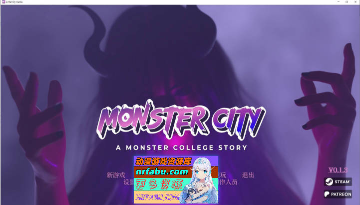 [欧美SLG/汉化/动态]怪兽城：怪兽学院物语V0.1.3 AI汉化版[PC+安卓][2.1G]