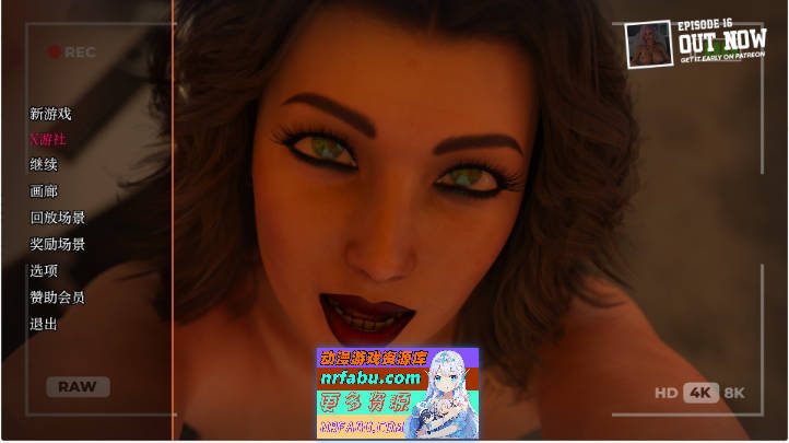 [欧美SLG/汉化]大学时光-大学生活University DaysS1: Ep.15 AI汉化版[PC+安卓][4.7G]