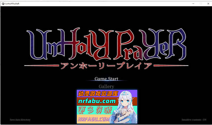 UnHolY PraYeR 2025年5月動作確認版 官方中文版[更新][1.1G]