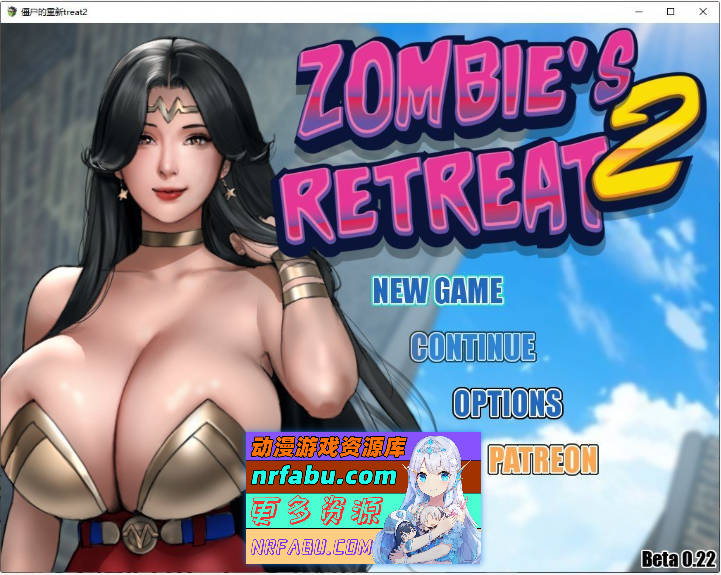 [神作RPG/汉化/全动态]僵尸生活2：僵局 V0.23.1 Beta 挂载AI汉化版[2.2G]