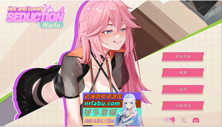 [互动SLG/中文/动态]性感可爱的淫妻们：诱惑 官方中文步兵版+作弊[新作][2.4G]