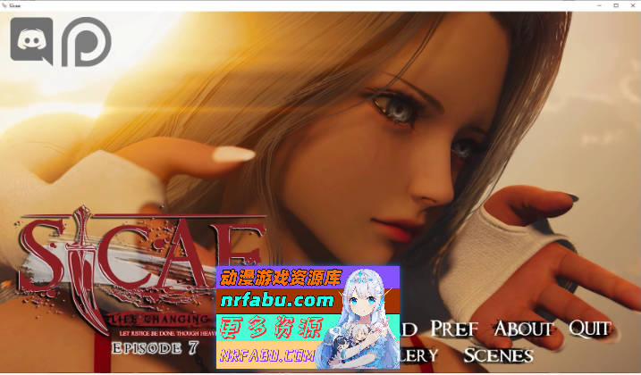 [国风SLG/动态/汉化]刺刃 Sicae-EP7 AI汉化版[PC+安卓][8.3G]