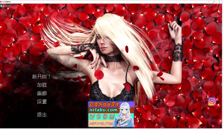 失忆 V0.101 重制 官方中文版[15.1G]