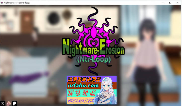 [像素互动SLG/中文/动态]噩梦侵蚀（NTR循环）Dev1.2 官方中文版[3.5G]