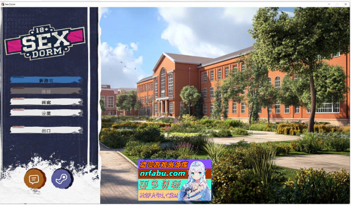 [欧美SLG/中文/动态]性爱宿舍 官方中文步兵版[新作][2.6G]