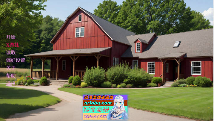 娃娃诗篇V0.8 AI汉化版[PC+安卓][5.4G]