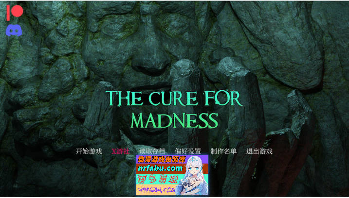 治愈疯狂Ch.8 Beta AI汉化版[PC+安卓][4.8G]