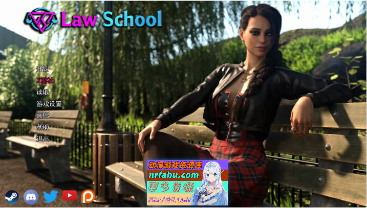 法学院Ep.3 AI汉化版[PC+安卓][4.4G]