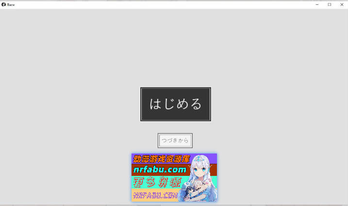 不能让不良少年男友发现！正式版[新作][180M]