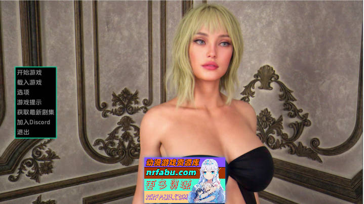 诅咒之爱：爱与黑暗Ep.10 AI汉化版[PC+安卓][6.7G]