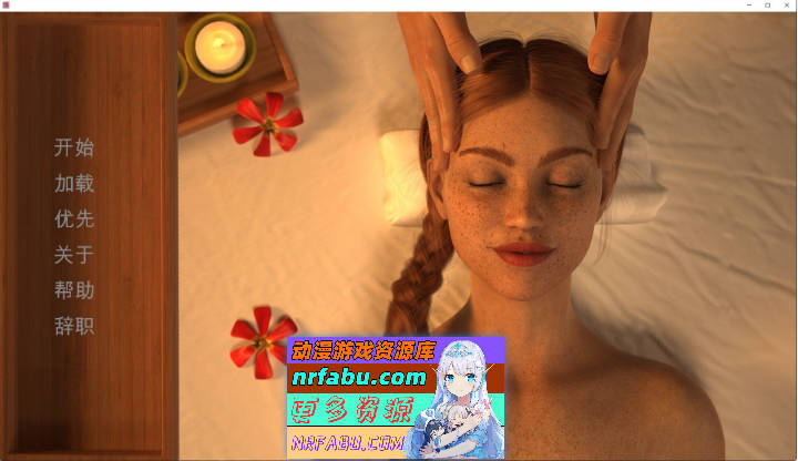 情欲之触 官方中文版[760M]