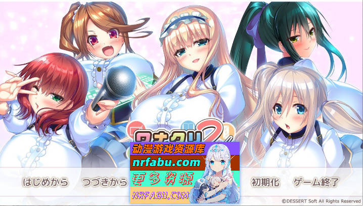 WANNABE→CREATORS 2 AI汉化版[新汉化][3.7G]