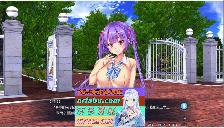 [拔作ADV/汉化]ガチンコ！ビッチクラブ　センセーション AI汉化版  [2G]