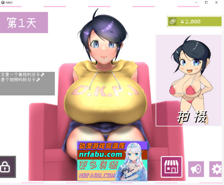 [SLG/全动态/中文]IV?AV!! -2nd Girl v1.2.0官方中文版[更新][1.3G]