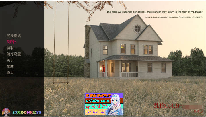 乱伦V0.5.0 AI汉化版[PC+安卓][2.8G]