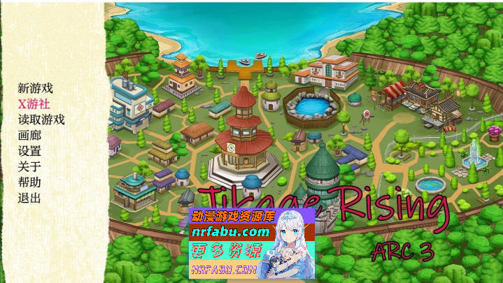 火影同人：忍者后宫-异族崛起 第3章 V2.23a AI汉化版[更新][PC+安卓][3.2G]