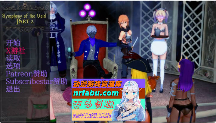 虚空交响曲 Symphony of the Void 0.08 AI汉化版PC+安卓[700M]