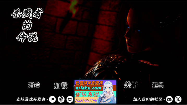 猎魔人传说Ch.7 官方中文版[PC+安卓][4.9G]