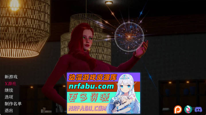 魔法的本质 The Nature of Magic Ch.2 Part 1 AI汉化版PC+安卓[4.8G]