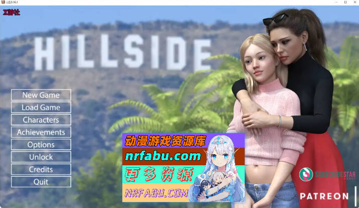 山丘 Hillside 0.16.1 AI汉化版PC+安卓[6.3G]