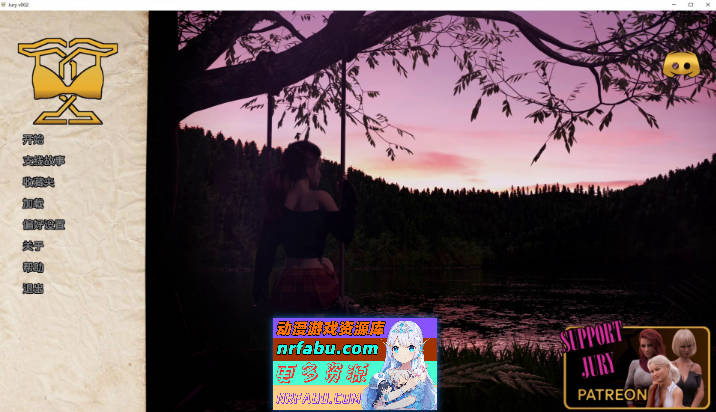 评审团Ep.3 P1 AI汉化版[PC+安卓][16.9G]