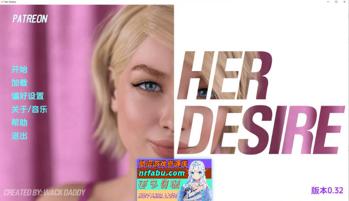 她的愿望 第三季Ch.2 V0.32 AI汉化版[PC+安卓][1.9G]