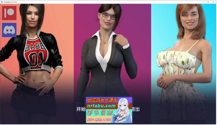 爱的诱惑V2.3 AI汉化版[PC+安卓][4.7G]